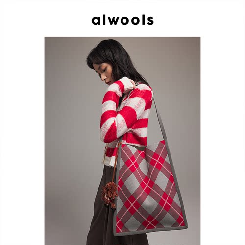 早春新品复古小马毛毡条纹帆布包