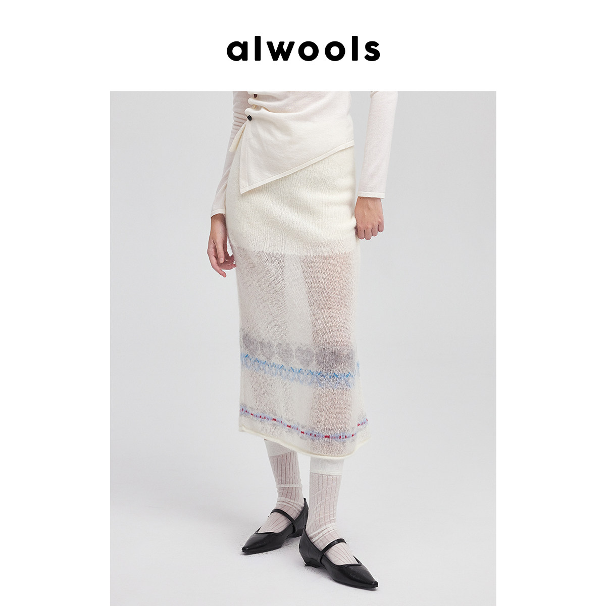 ALWOOLS早春胶囊费尔岛氛围半透针织半裙女装半身裙新品白色
