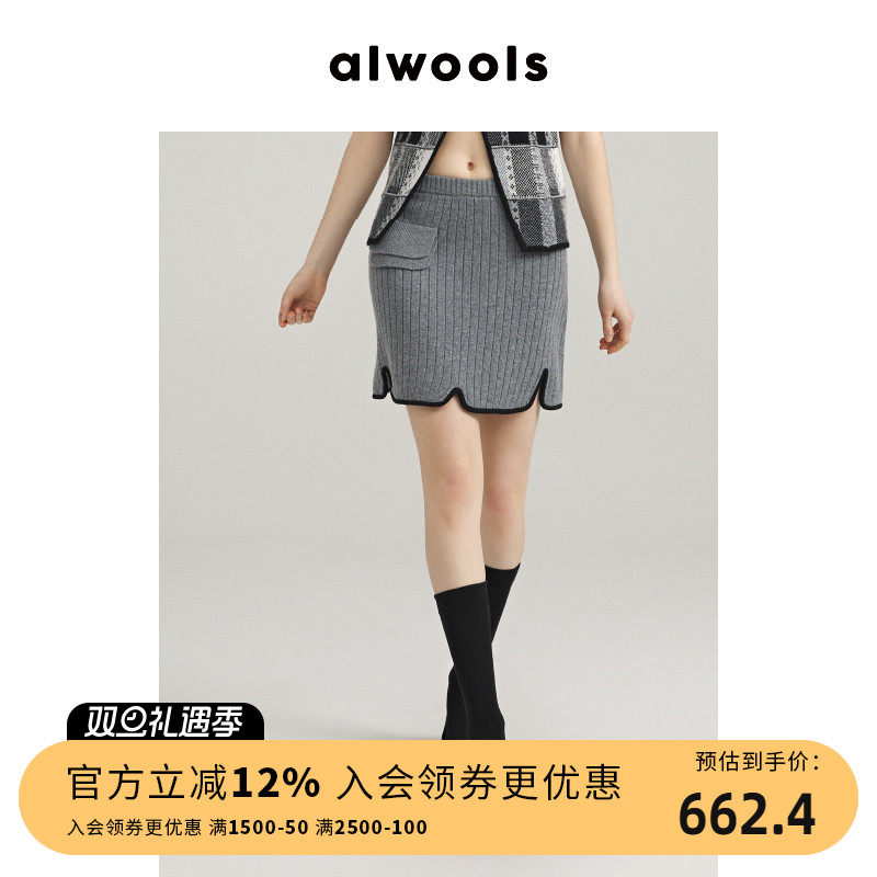 alwools微A型甜美针织半裙