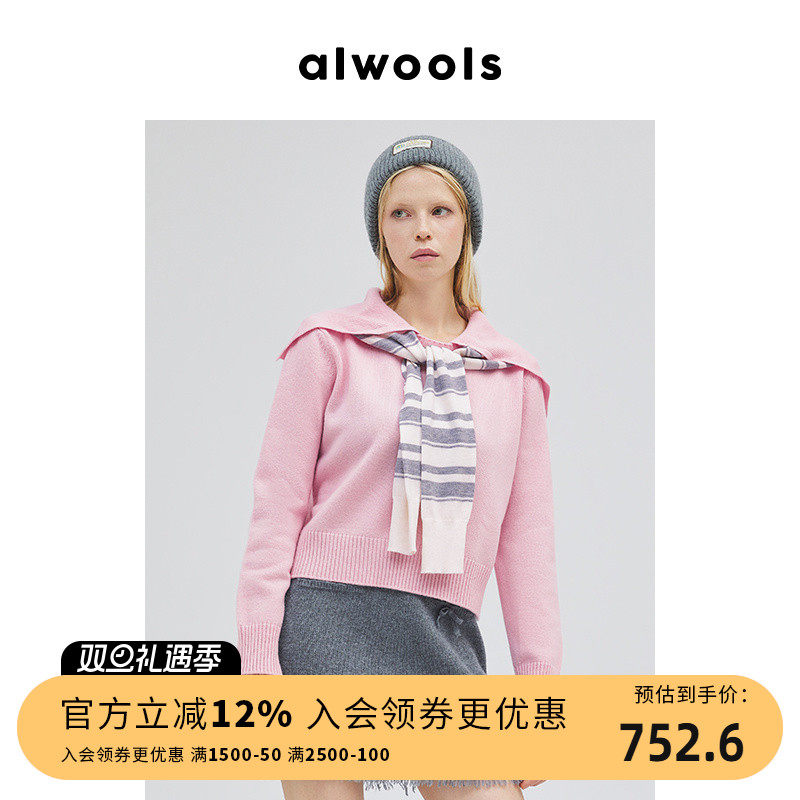 ALWOOLS秋冬新品趣味围巾领针织套头衫女装时尚百搭休闲上衣