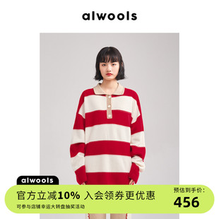 条纹大落肩针织Polo衫 ALWOOLS秋冬新品 舒适百搭