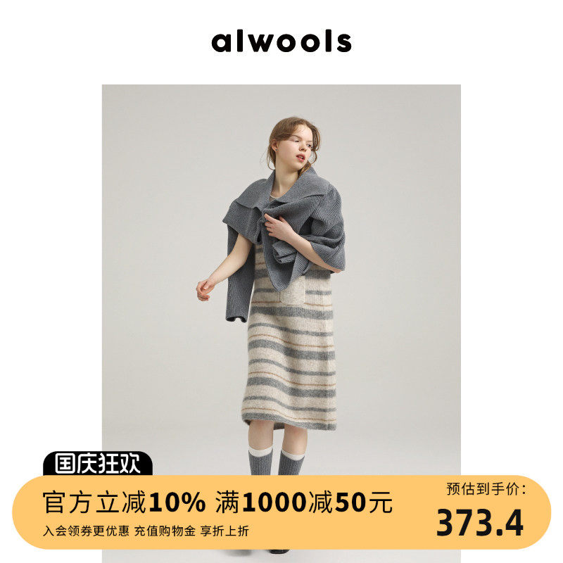 alwools宽松A字版型圆领图片