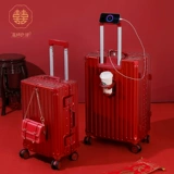 Чемодан для невесты, красная коробка, 24 дюймов