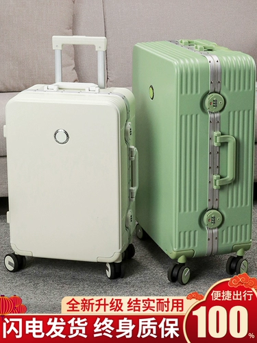 Брендовый высококачественный универсальный чемодан, 24 дюймов, 28 дюймов