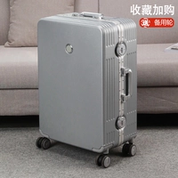 Серебристо-серый [защита от падения и износостойкость + коробка от падения] Коллекция поставляется с крышкой коробки + наклейкой.