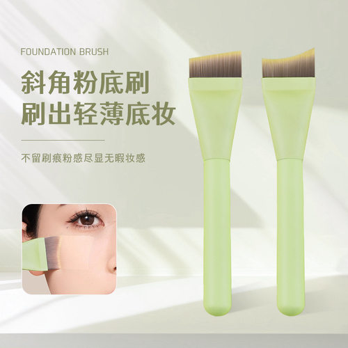 桃可可斜角粉底刷刀锋一字刷