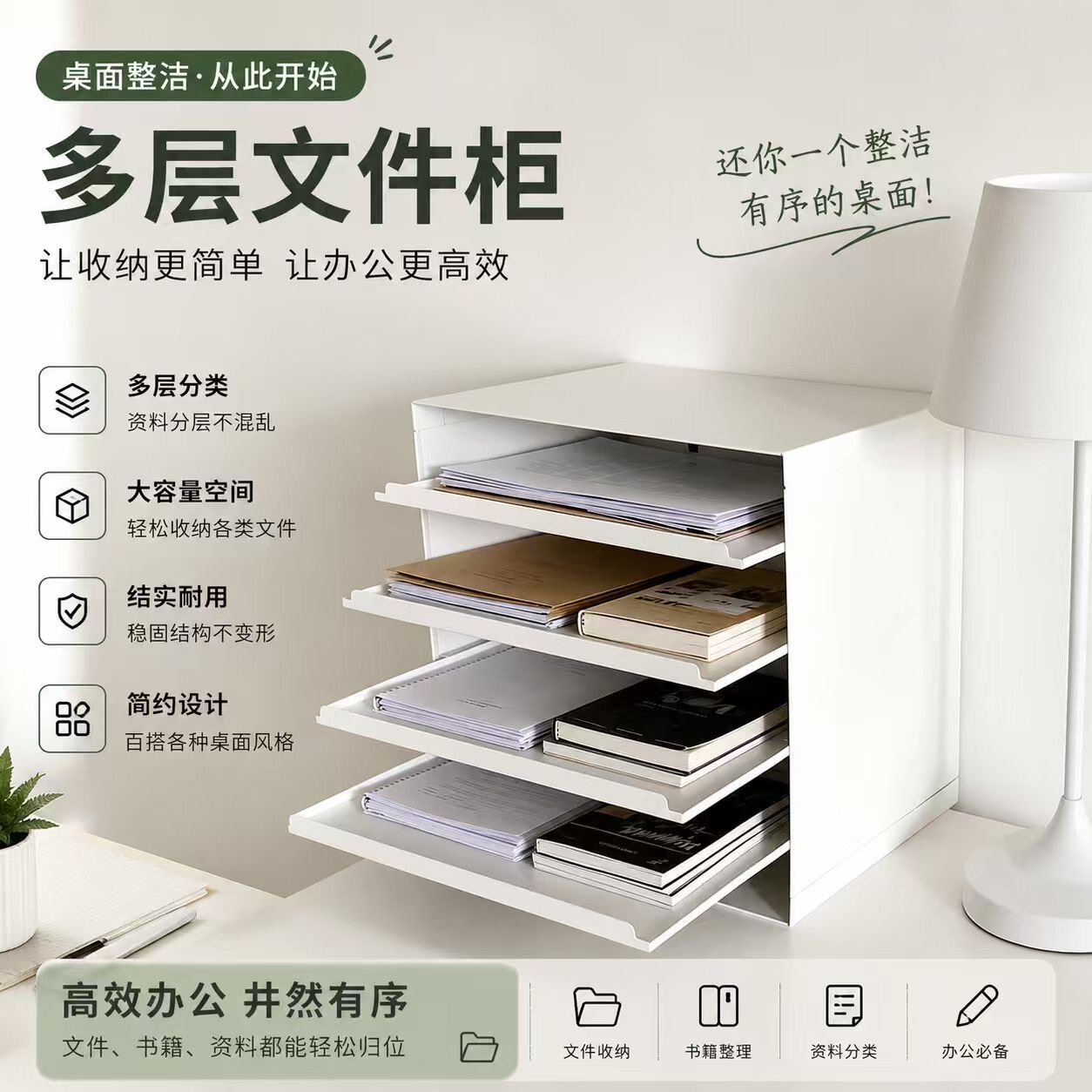 【整装发货】拼豆收纳柜信盘架