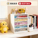 拼豆收纳架新款 信盘抽屉柜桌面置物架化妆品五层办公文件收纳架