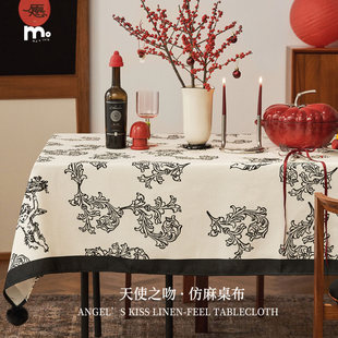 莫灵『天使之吻』防水防油印花桌布创意餐厅餐桌盖巾茶几钢琴盖巾