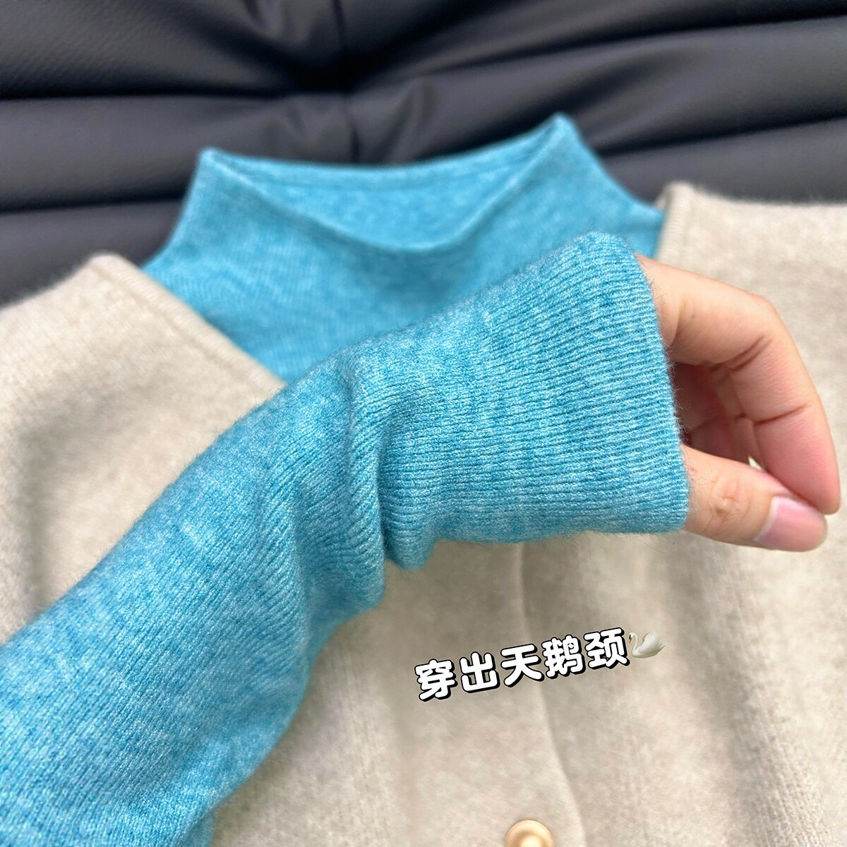 【抗起球静电】雀蓝miu系针织衫图片