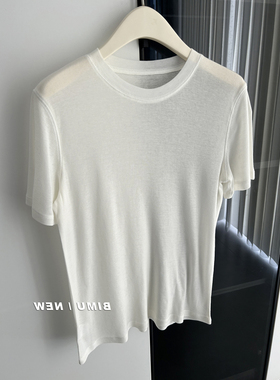 天丝短袖面膜T恤女夏季薄款宽松白色打底衫圆领百搭显瘦正肩上衣