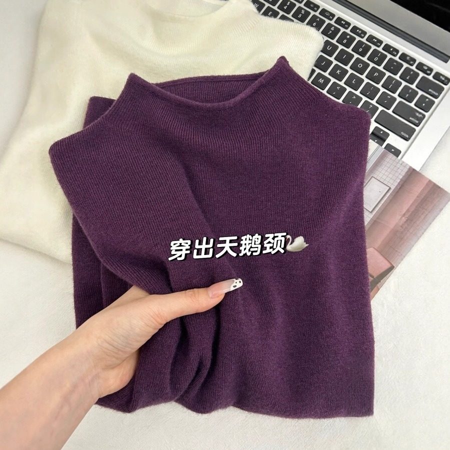 超好看葡萄紫色羊毛打底衫女秋冬半高领修身内搭毛衣长袖针织上衣,女装/女士精品,毛针织衫,淘宝优惠券,粉丝福利购,淘宝优惠卷