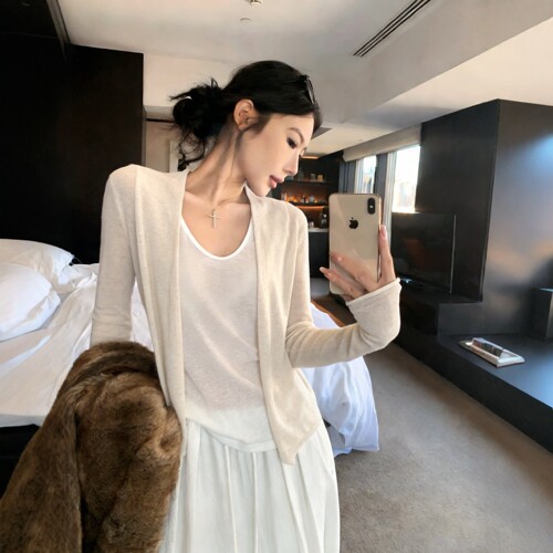【送运费险】冰丝防晒针织开衫女