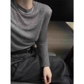 显瘦简约灰色长袖 天丝羊毛面膜T女春夏韩版 时尚 t恤女正肩圆领上衣