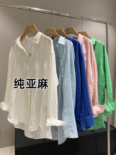 【送运费险】白色亚麻衬衫女