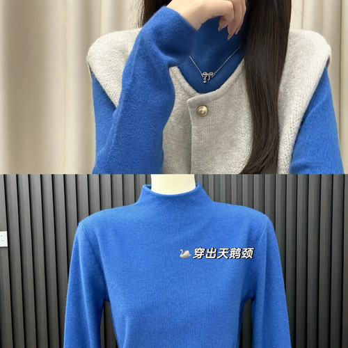 【原创新品】马甲针织衫两件套装