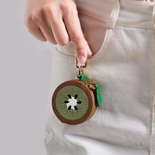 显眼包挂件水果造型迷你零钱包可爱公仔钥匙扣小包便携硬币草莓