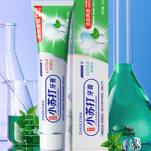 牙膏去渍口腔卫生清洁牙膏口腔牙齿家庭装男女通用家用100g