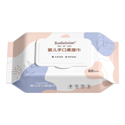 湿巾纸80抽大包母婴幼儿童家用新