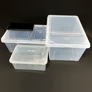 太空舱饲养盒手提饲养盒透气饲养盒小蚕分养盒养蚕盒子养蚕宝宝