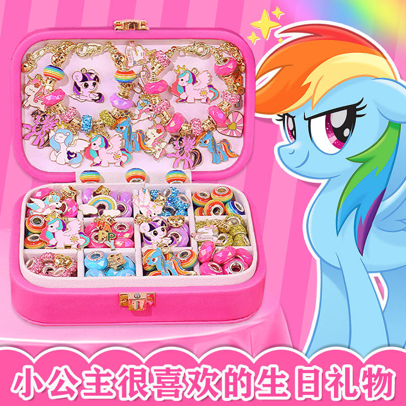 HELLOPENGYOU儿童网红爆款玩具