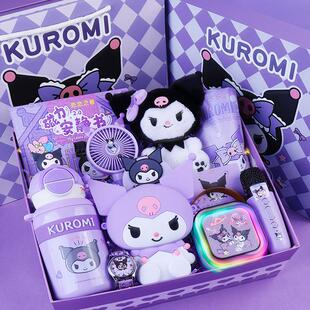 库洛米女孩生日礼物2025女童高级感伴手礼儿童惊喜盒子创意小礼品