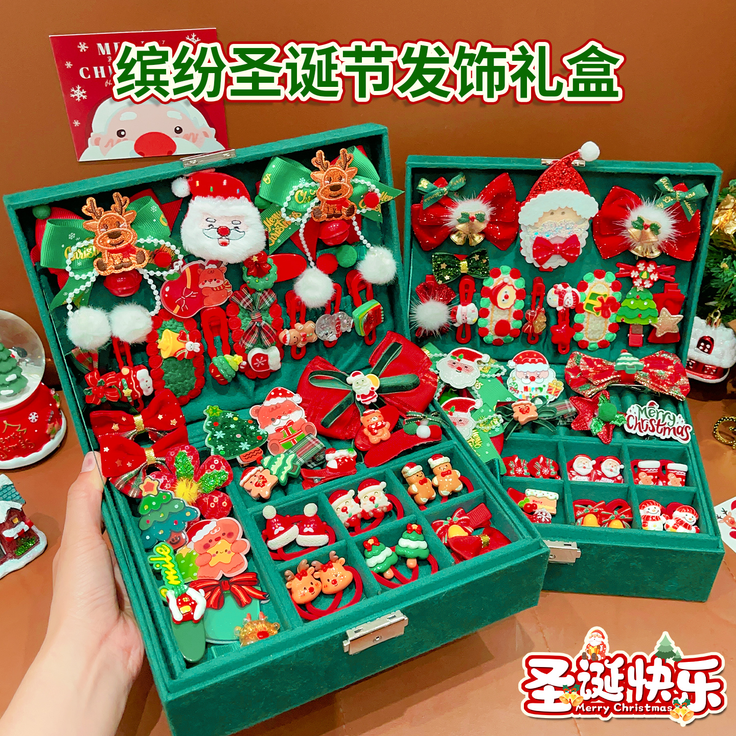 儿童发饰圣诞节礼盒小女孩扎头发