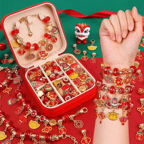 儿童手工串珠diy手链3-12岁女童新年生日礼物女孩宝宝石玩具6材料