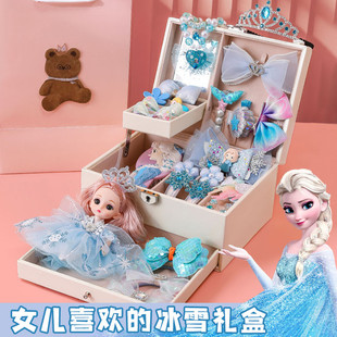 韩版 礼盒小女孩爱莎公主冰雪皇冠发箍发夹首饰盒 高端儿童发饰套装