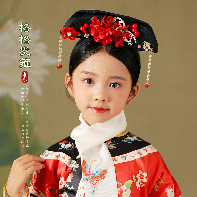 汉服头饰儿童格格发箍