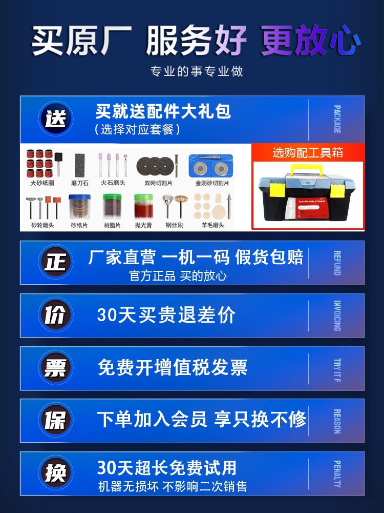 电磨机小型手持锂电雕刻工具电动磨笔文玩珍珠打孔打磨机文玩手钻