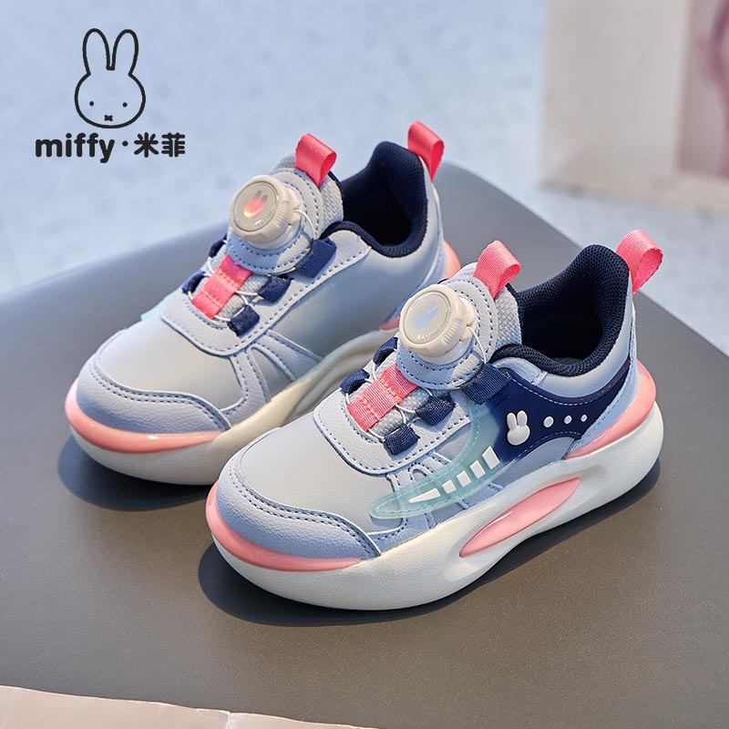 米菲防水休闲儿童免系带运动鞋