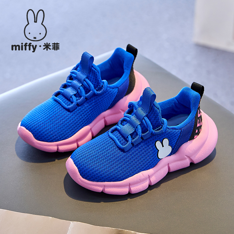 透气休闲儿童网面运动鞋