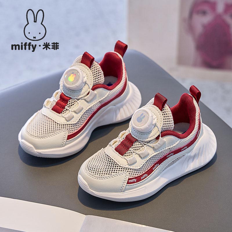米菲童鞋儿童一脚蹬镂空透气女童