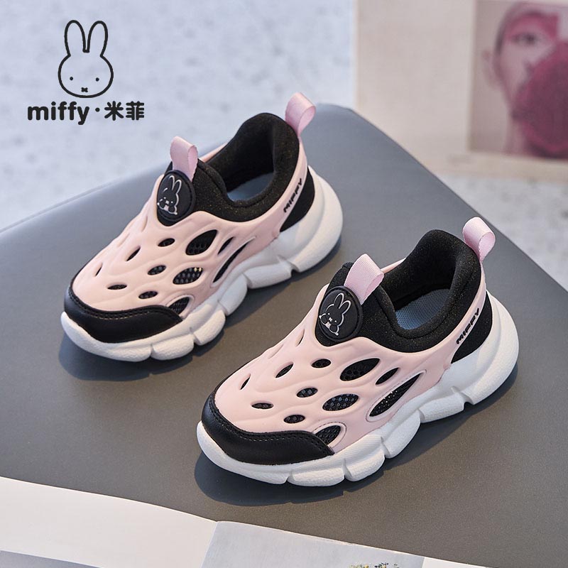 米菲童鞋儿童女童镂空透气网面
