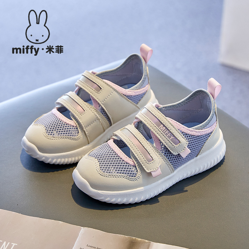 透气休闲女童魔术贴运动鞋