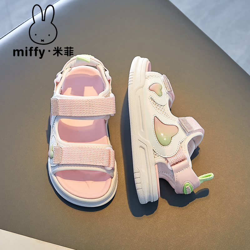 Miffy米菲女童夏季露趾凉鞋2025新款小女孩休闲儿童软底沙滩凉鞋