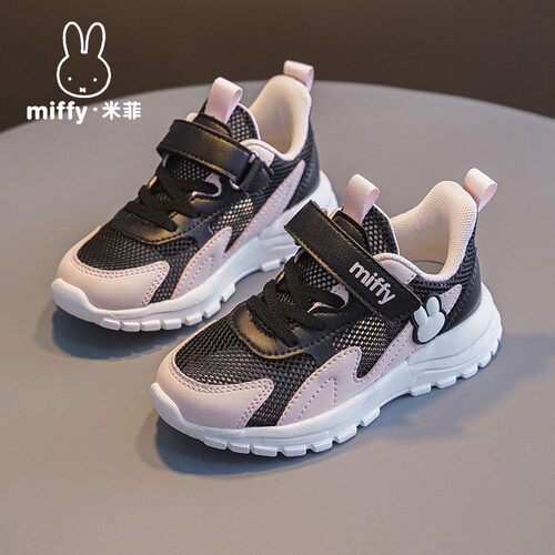 Miffy米菲女童夏季透气跑步鞋