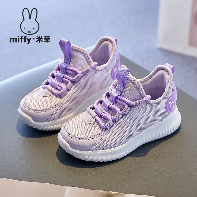 透气休闲女童运动鞋时尚百搭