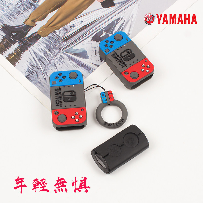 雅马哈NMAX 155 nvx巡鹰thr10卡通游戏钥匙套巧格i125 MT03 GT150