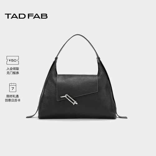 TADFAB牛皮HOBO腋下包日常通勤
