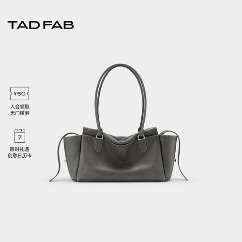 TADFAB牛皮大容量多口袋腋下包