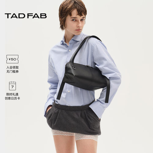 TADFAB单肩腋下包小众软法棍通勤