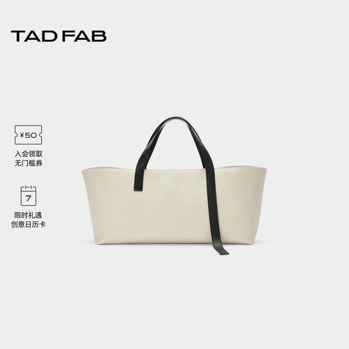 TADFAB帆布托特包大容量通勤