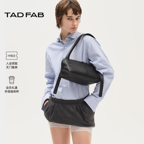 TADFAB单肩腋下包小众软法棍通勤
