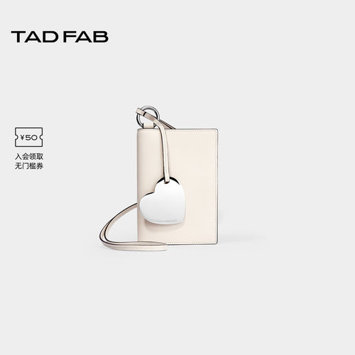 tadfab护照夹多功能证件收纳包
