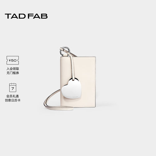 tadfab护照夹多功能证件收纳包
