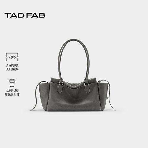 TADFAB牛皮大容量多口袋腋下包