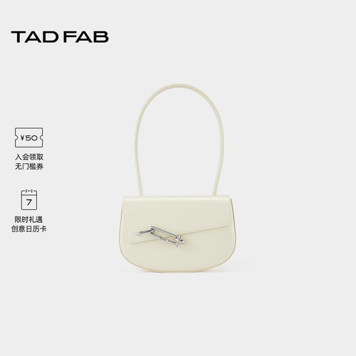 TADFAB牛皮马鞍包单肩斜挎腋下包