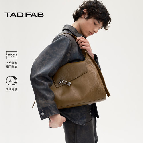 TADFAB牛皮HOBO包单肩斜挎软包